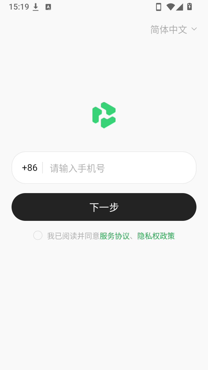 QwenNote 1