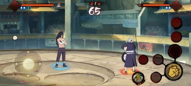 虛化g火影輪回天生斑 截圖2