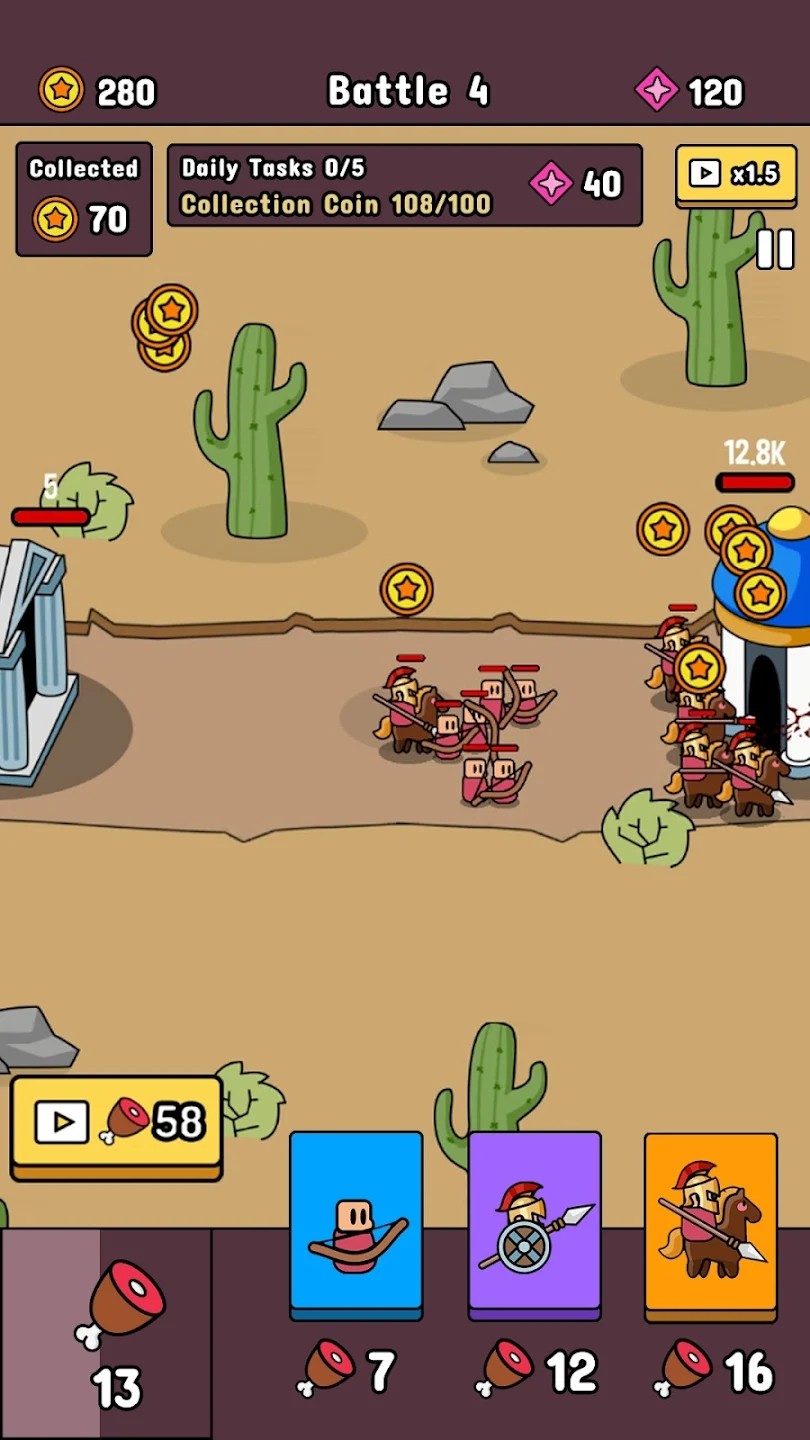 勇士世界 截图1