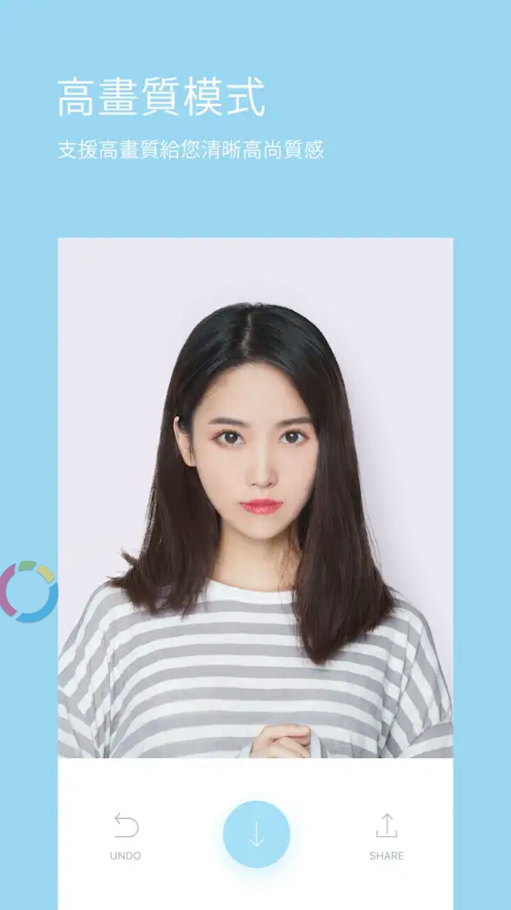 SODA 截图1