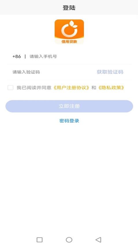 樂享花卡 截圖3