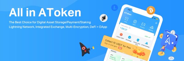 atoken钱包官方版 截图1