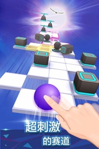 滚动的天空2026版 截图5