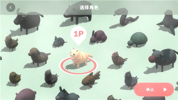 活力街電視版 截圖10