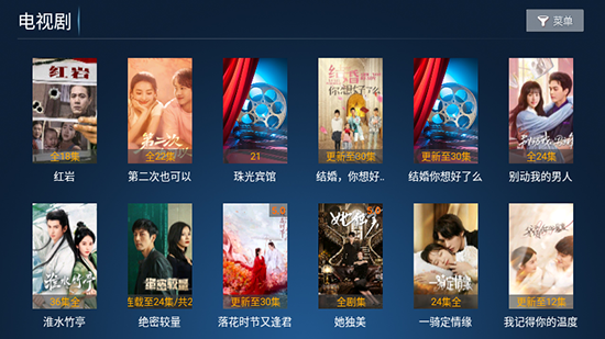 猫猫影院无限制版 截图2