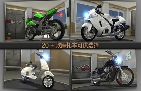 柴油賽車無(wú)限解鎖版 截圖4