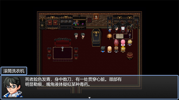 年轮手游官方版 截图4