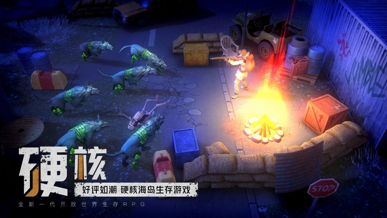 我的水世界求生MOD菜单版 截图6