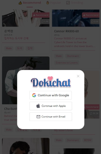 Dokichat免费版 截图4