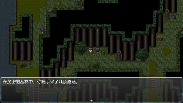 年轮手游官方版 截图5