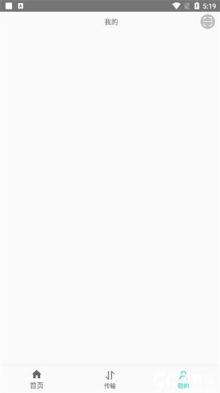 飛鳥下載器 免登錄版 截圖2