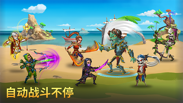 火之石(Firestone)官方版 截图3