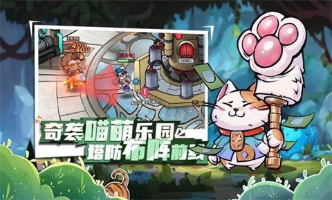 宝贝星球 截图4