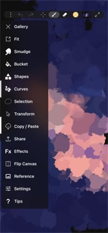 iartbook中文版 截图4