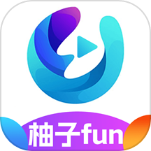 柚子fun影视播放器app