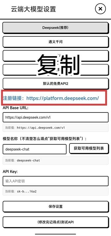 妹居物语 1