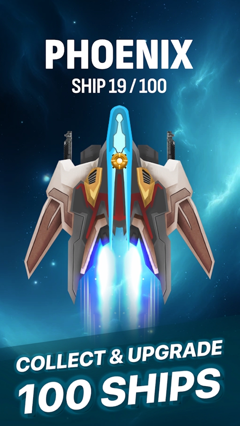 凤凰战机2(Phoenix2) 截图4