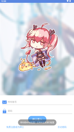 MyPica漫画 1