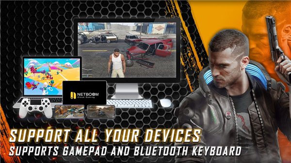 Netboom Game 截圖1