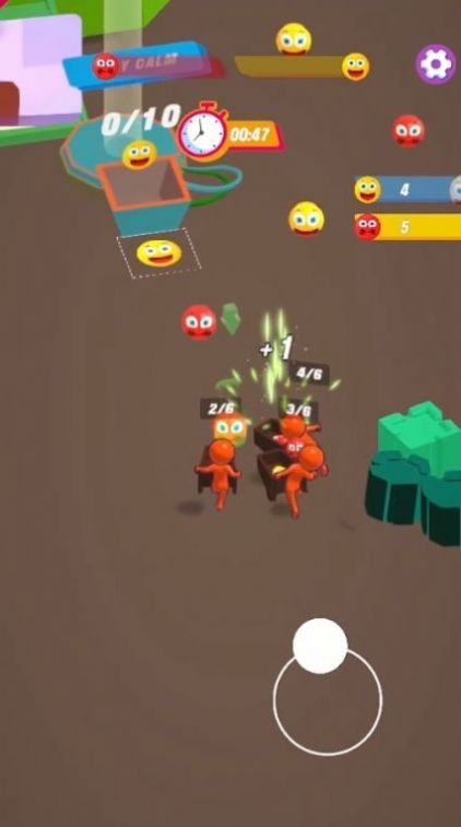 情緒控制 截圖1