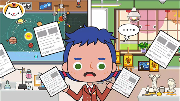 米加小镇学校(MigaSchool) 截图5