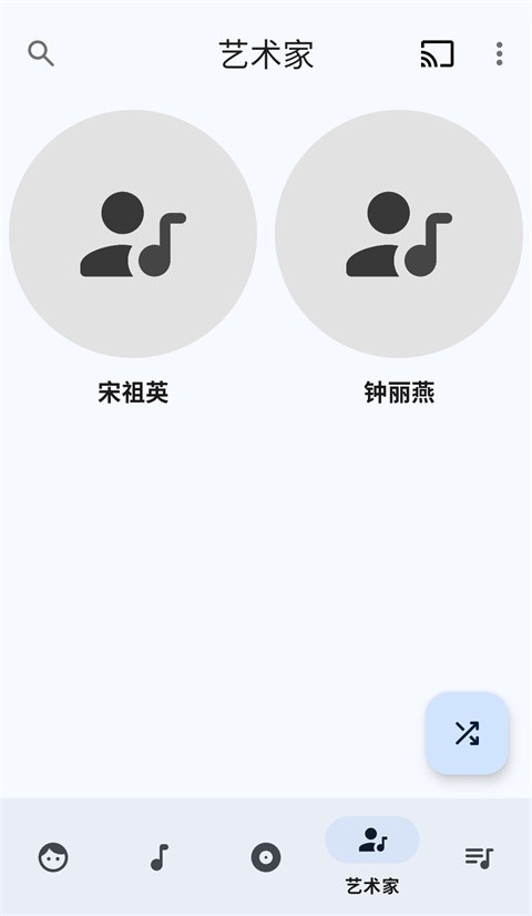 RetroMusicPlayer官方版 截图4