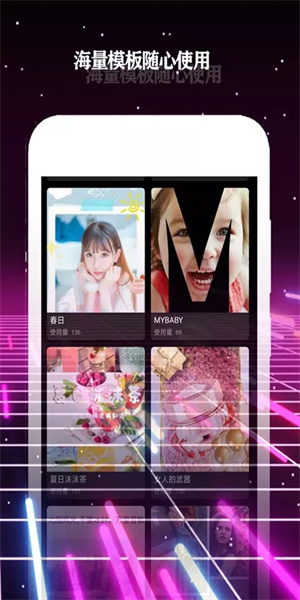 酷影 截圖3