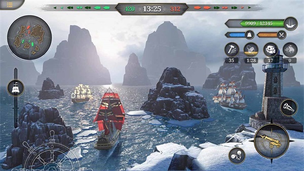 航海王皇家海军 截图2