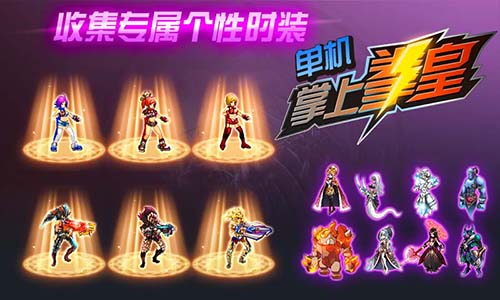 泰拳游戲 截圖1