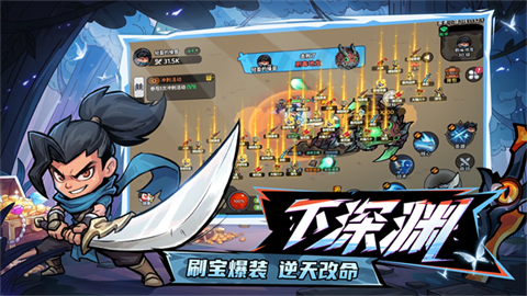 魔法奇录 截图3