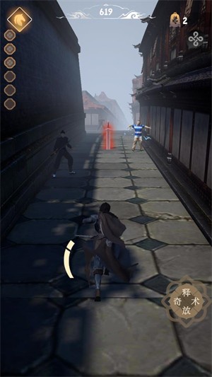 燕云跑酷中文版 截圖3