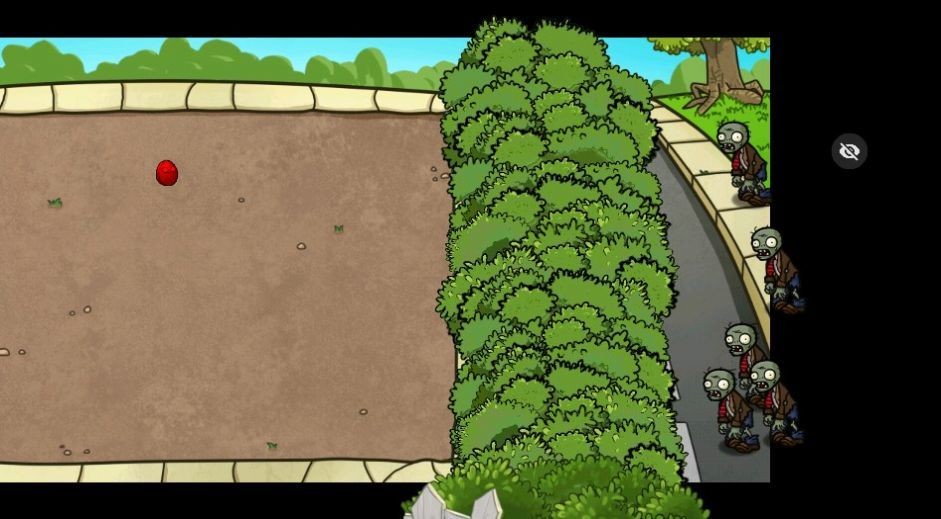 PvZwp噩夢版 截圖2