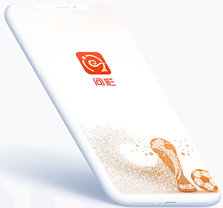 問彩云何處飛 1