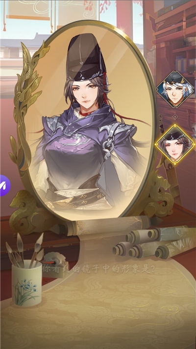 唐时明月 截图2