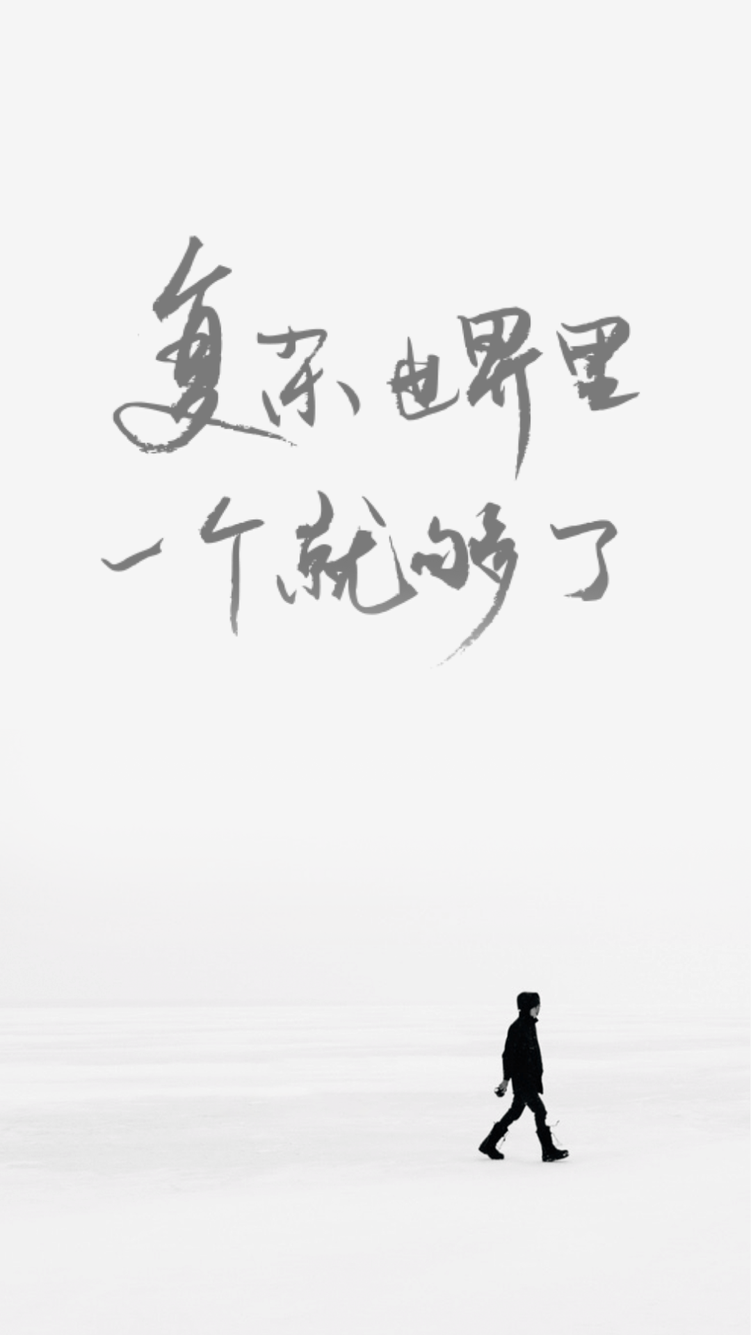 one一个图标版最新版本 截图1