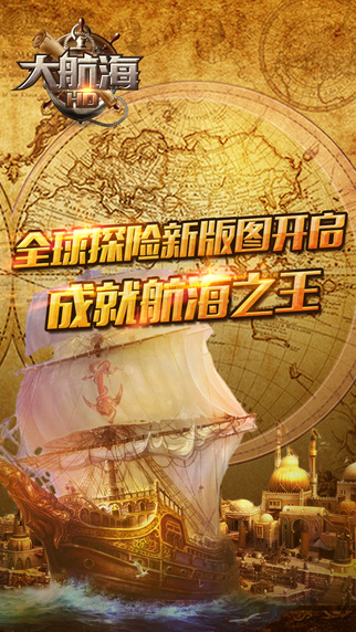 BoyStyledoll时装秀 截图1