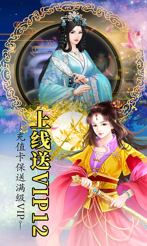 艦?zāi)锍鰮魡螜C(jī)版 截圖2