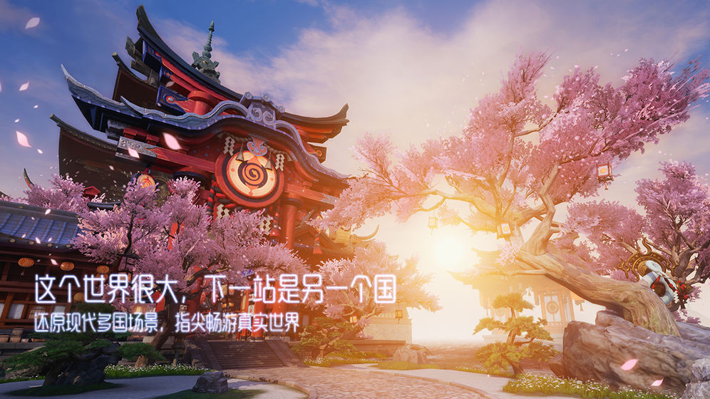 口袋妖怪XY 截圖3