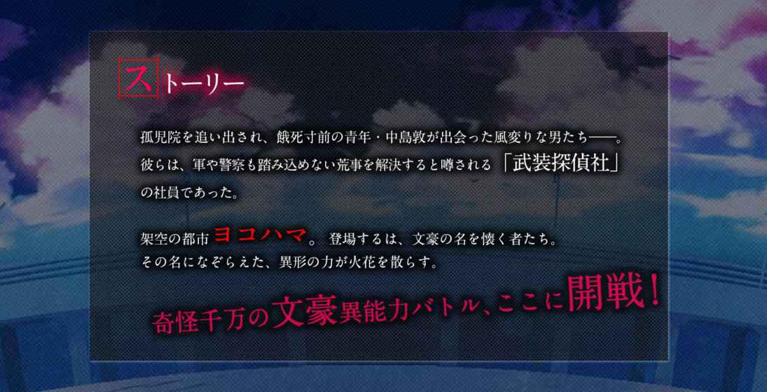 疯狂动物城：筑梦日记 截图2