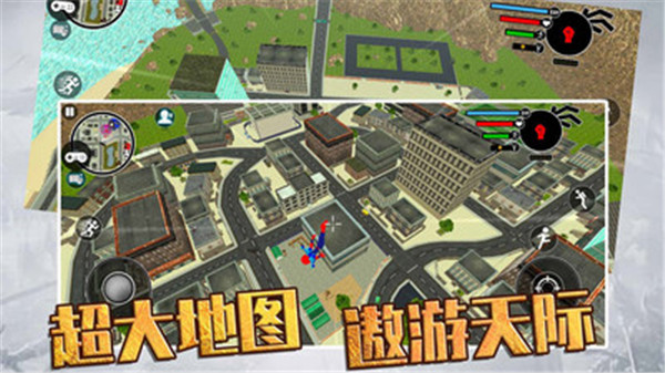 火柴人快闪中文版 截图1