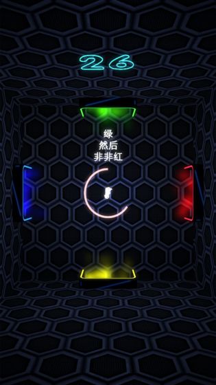 黃衣寶寶 截圖3