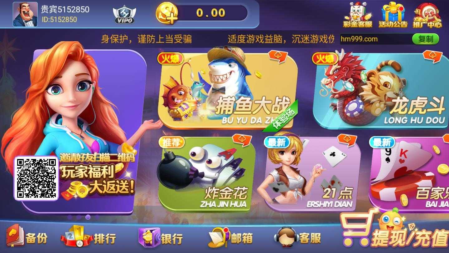 三分pk10黑馬計劃2025最新版 1