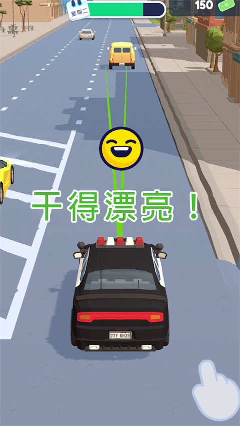 交通警察3d最新版 截图2