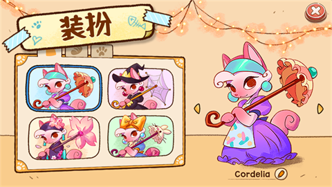 篝火猫咪咖啡馆游戏 截图4