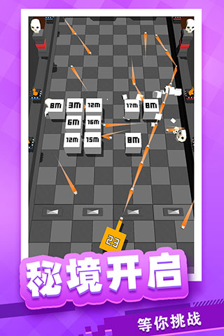 放置方块塔防官方版 截图5