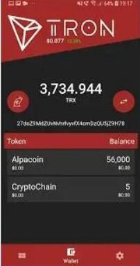 虚拟钱包中心 截图1