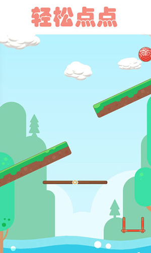 爆笑老铁荆轲刺秦王 截图3