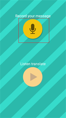 动物语言翻译器最新版 截图2