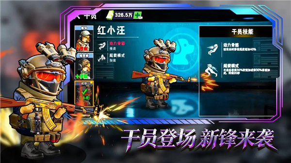 猫狗搜打撤免广告版 截图1