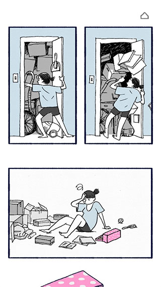 逝去的爱游戏 截图5